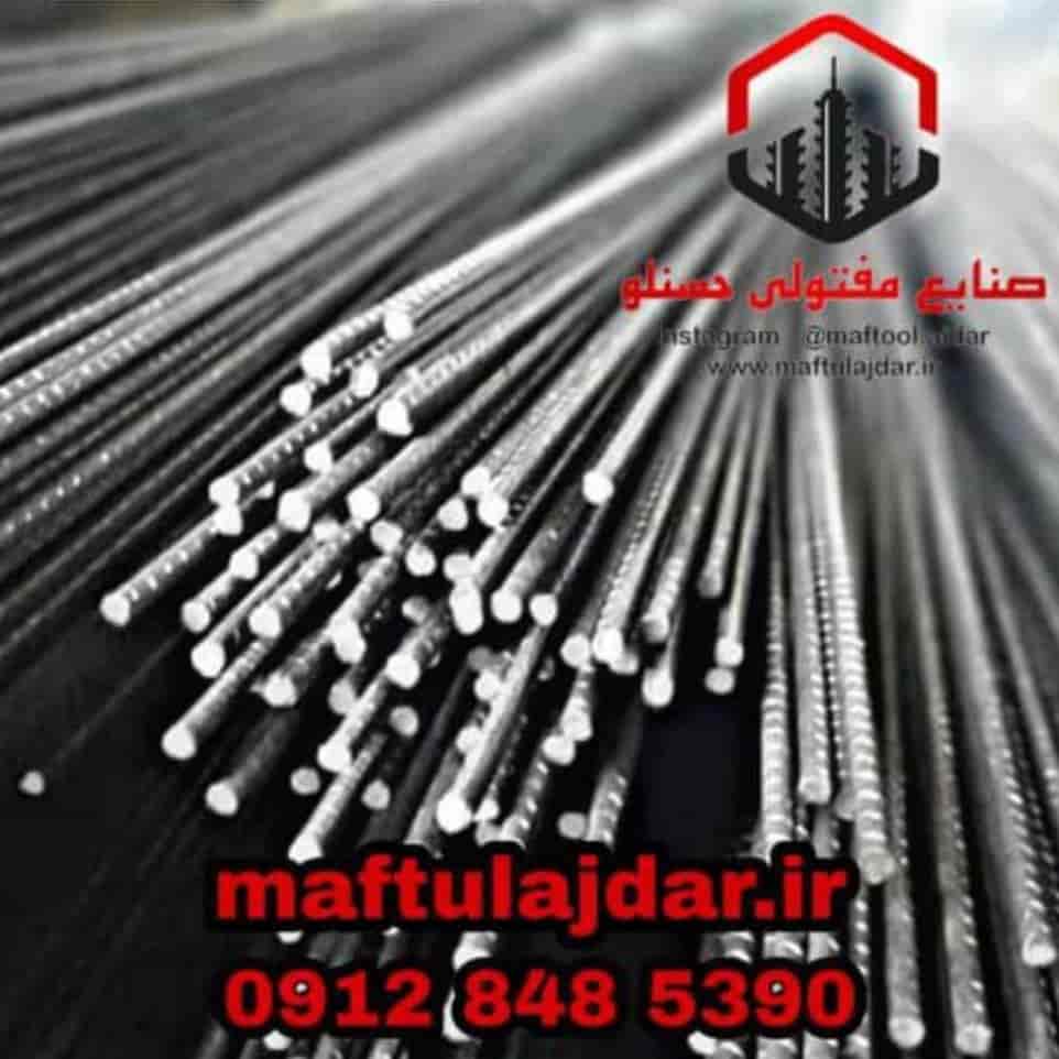 1757230258510.webp