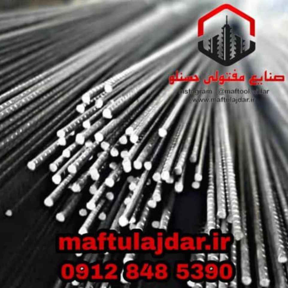 1757230258510.webp
