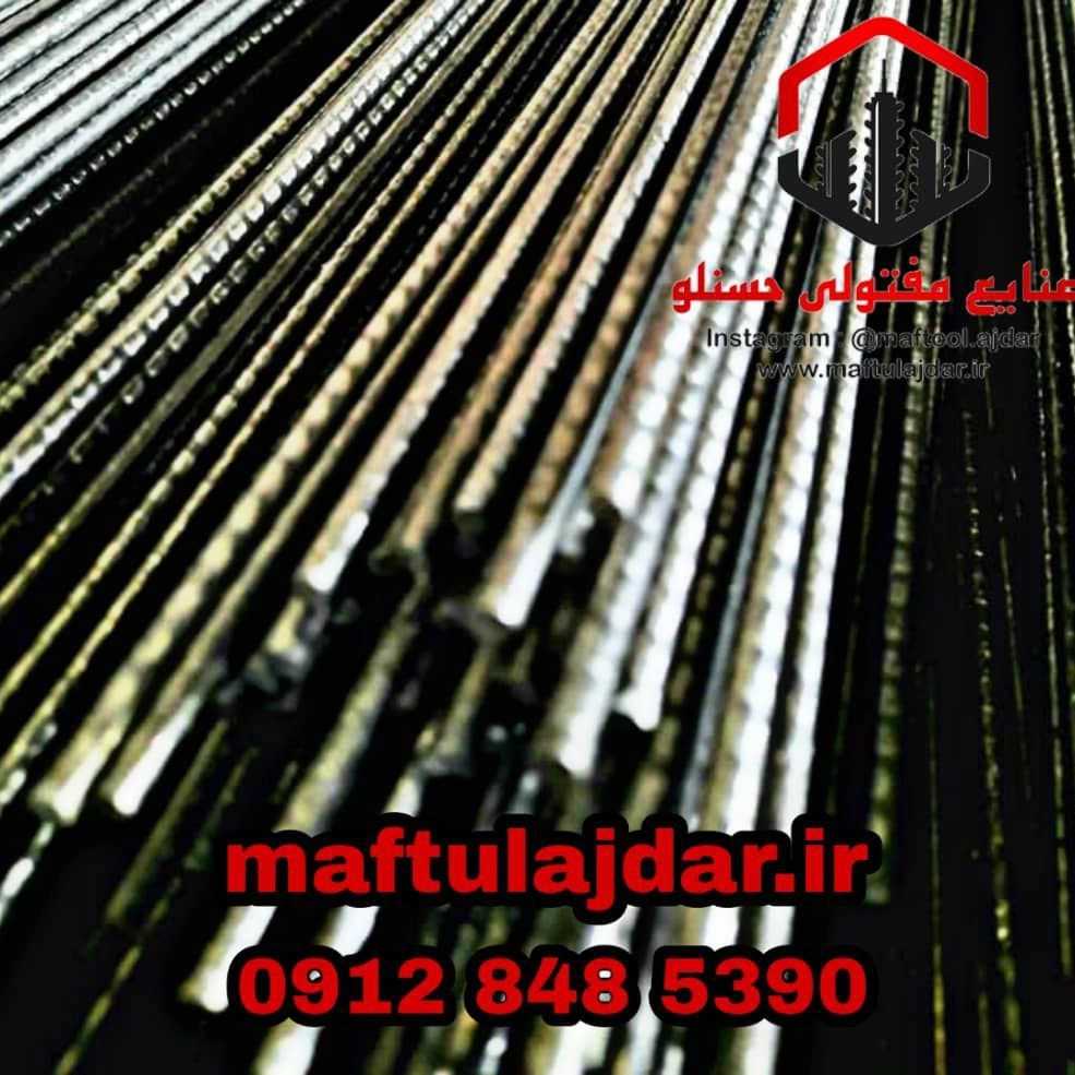 1757407815289.webp