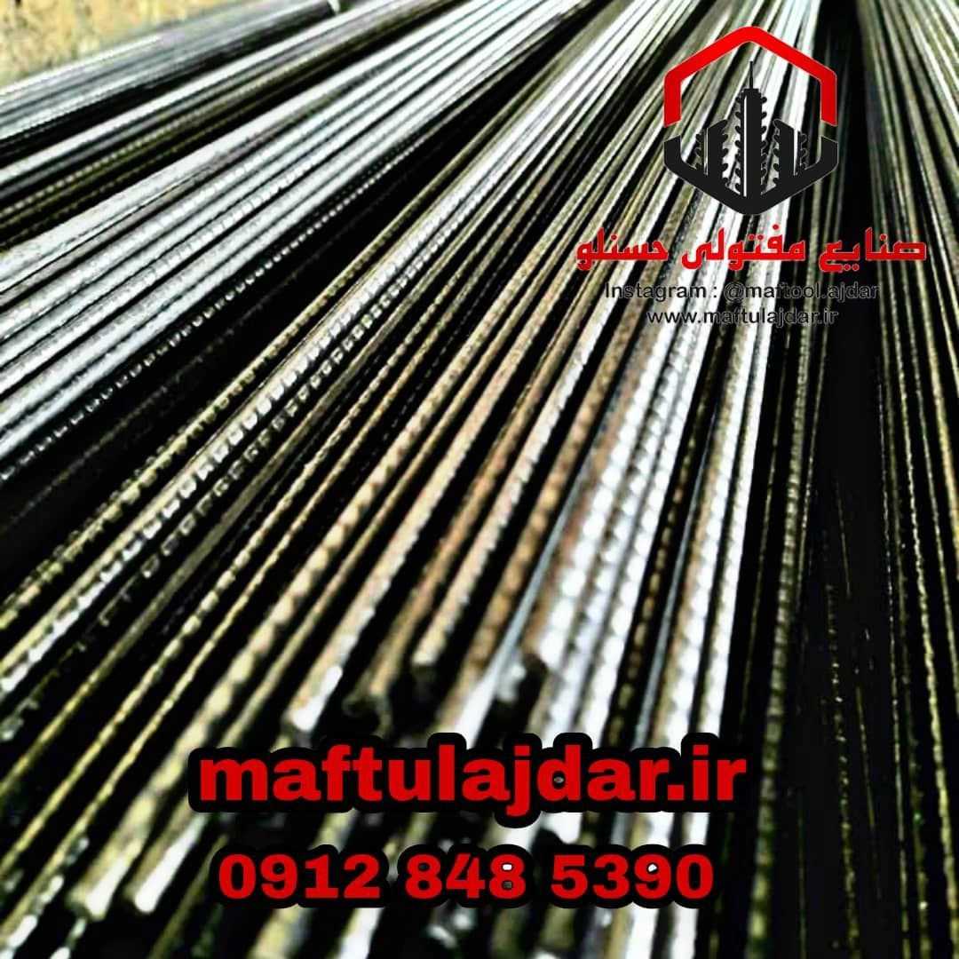 1757407975764.webp