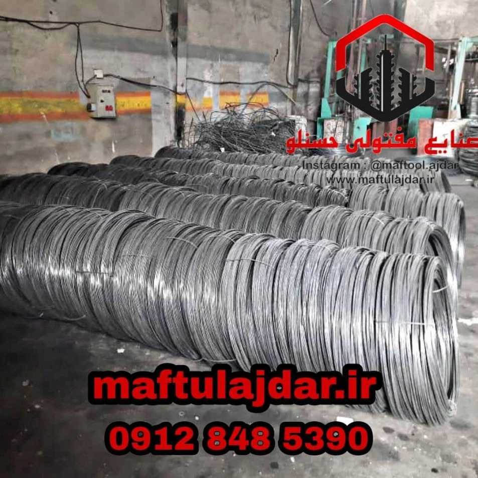 1757918092284.webp