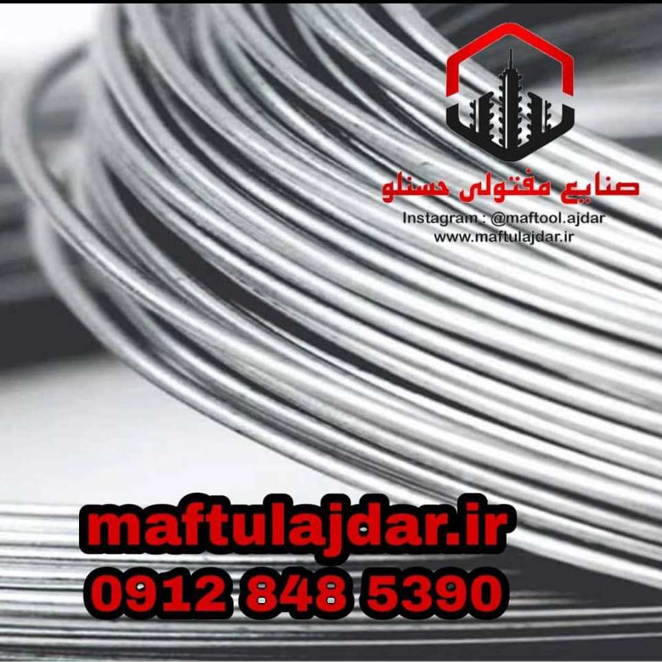 1757918148930.webp